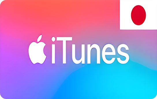 iTunes Gift Card (JP)20000-50000円